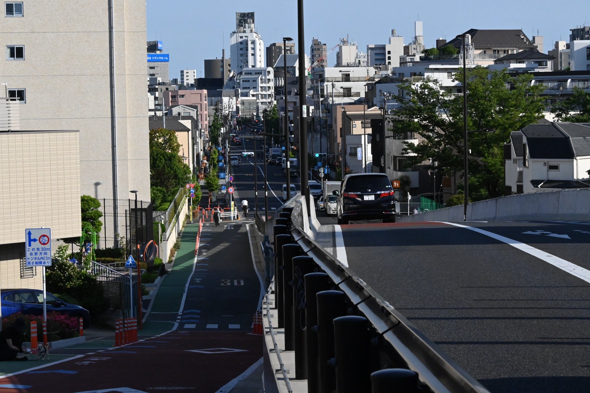 補助第26号線の整備状況