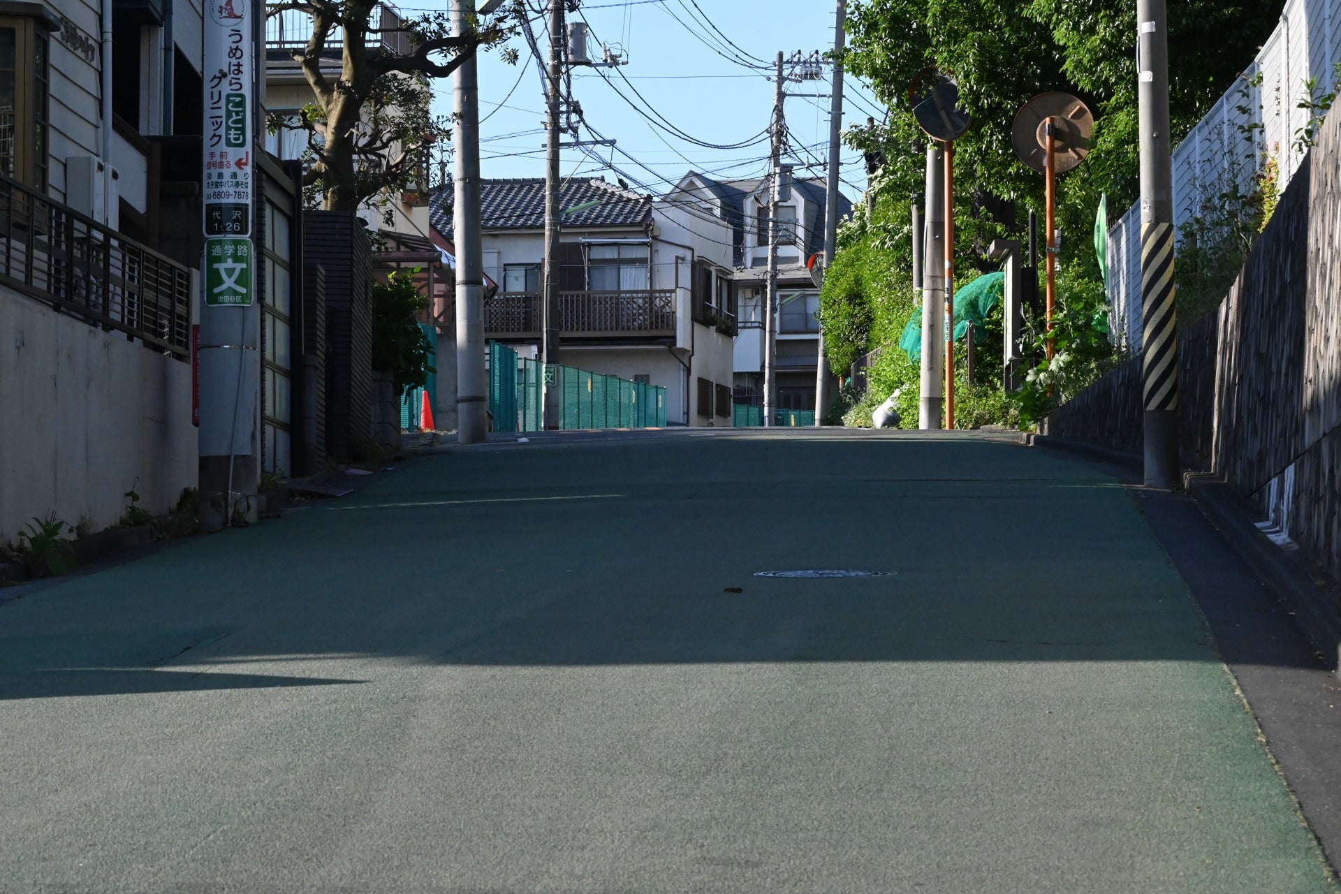 補助第26号線の整備状況