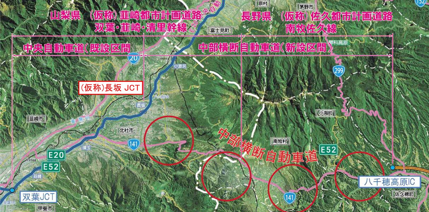 中部横断自動車道の位置図。