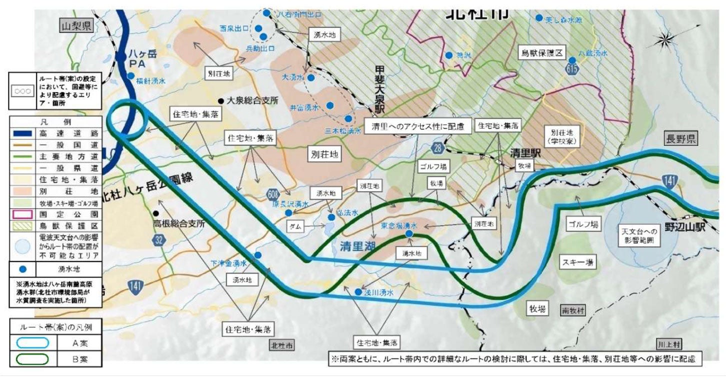 中部横断自動車道「長坂～八千穂高原」のルート帯案。