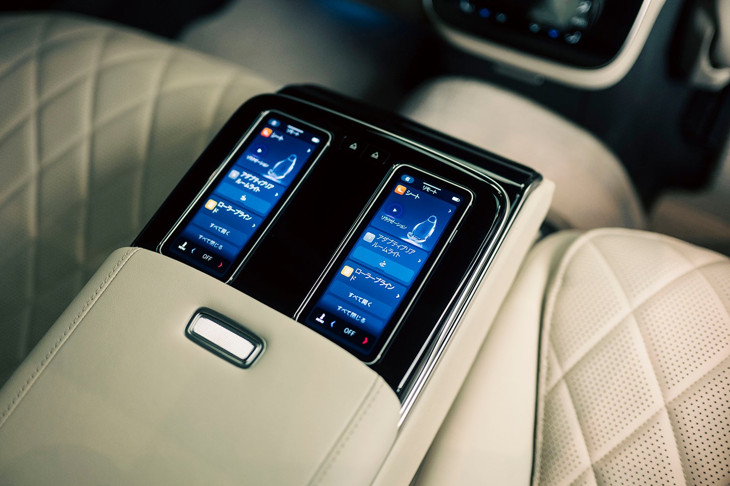 メルセデス・ベンツSクラス｜Mercedes-Benz S-Class
