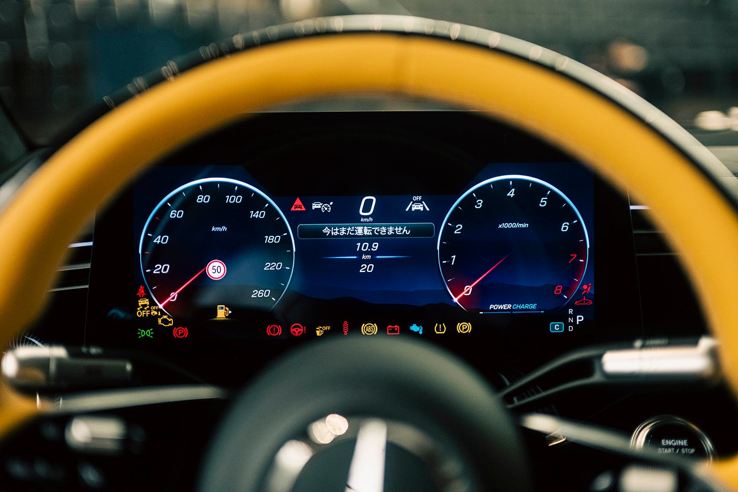メルセデス・ベンツSクラス｜Mercedes-Benz S-Class