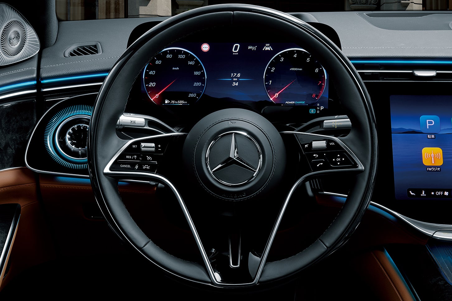 メルセデス・ベンツSクラス｜Mercedes-Benz S-Class