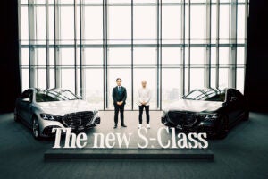 メルセデス・ベンツSクラス｜Mercedes-Benz S-Class