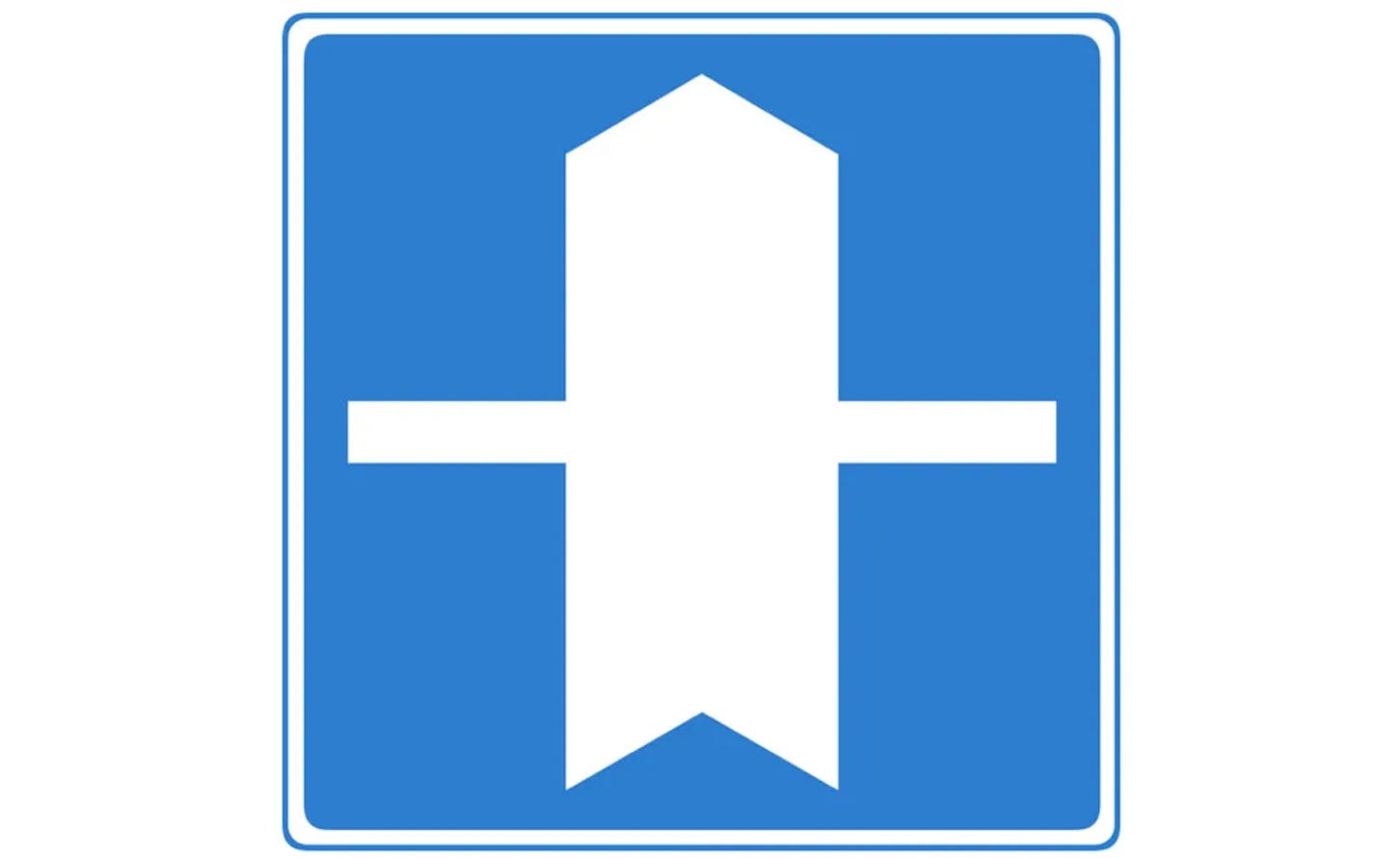 優先道路を示す道路標識。この標識が設置されている側の道路が優先。