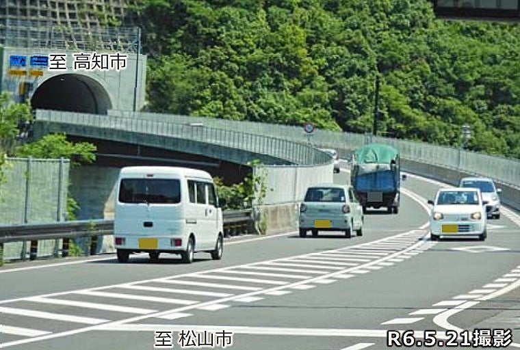 2023年に開通した越知道路は、高知松山自動車道の一部。