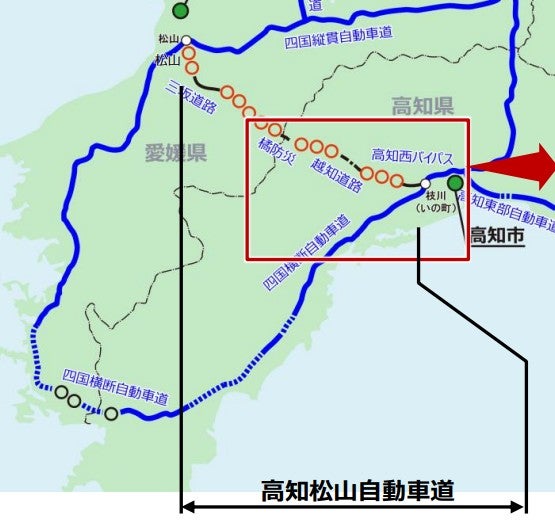 高知松山自動車道の概要