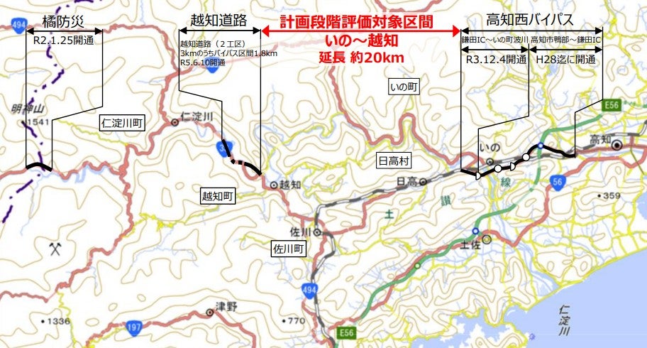 高知松山自動車道の高知県内の状況