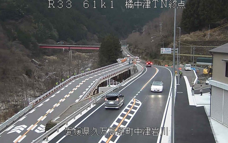 2020年に開通した橘防災工区