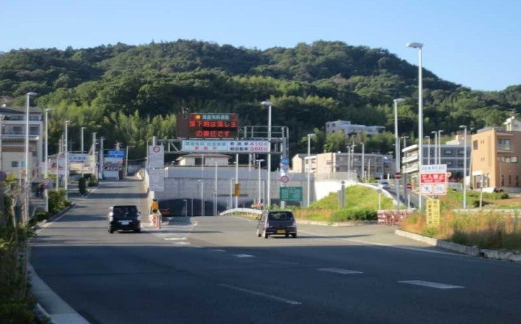 2007年に開通した「箕面グリーンロード」。箕面市内の北部エリアをつなぐ