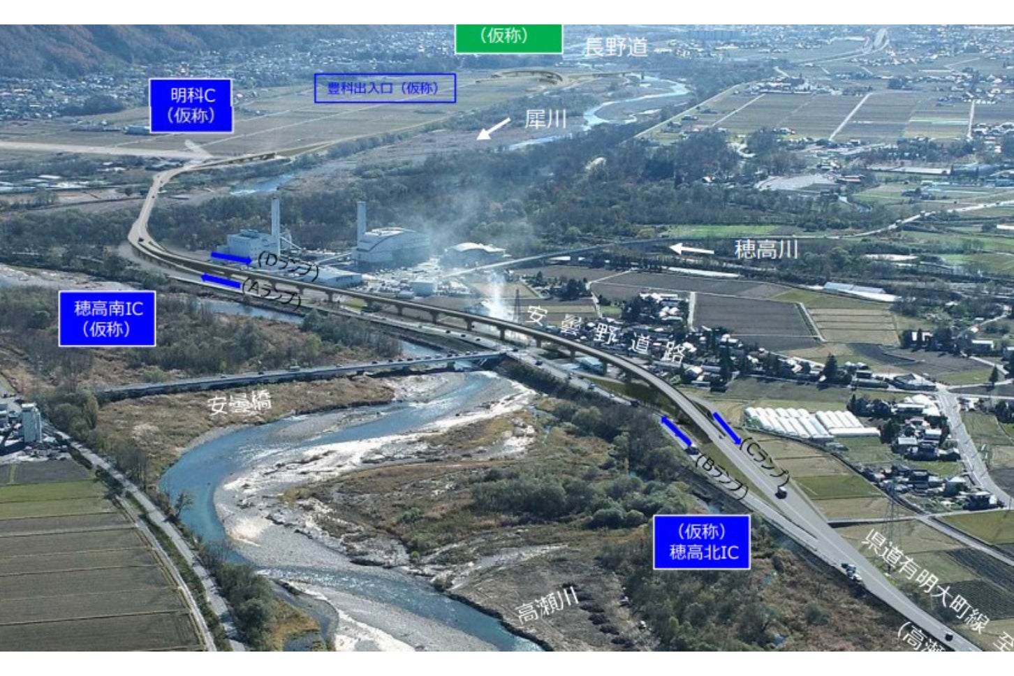 2022年に事業化された「安曇野道路」のイメージ図