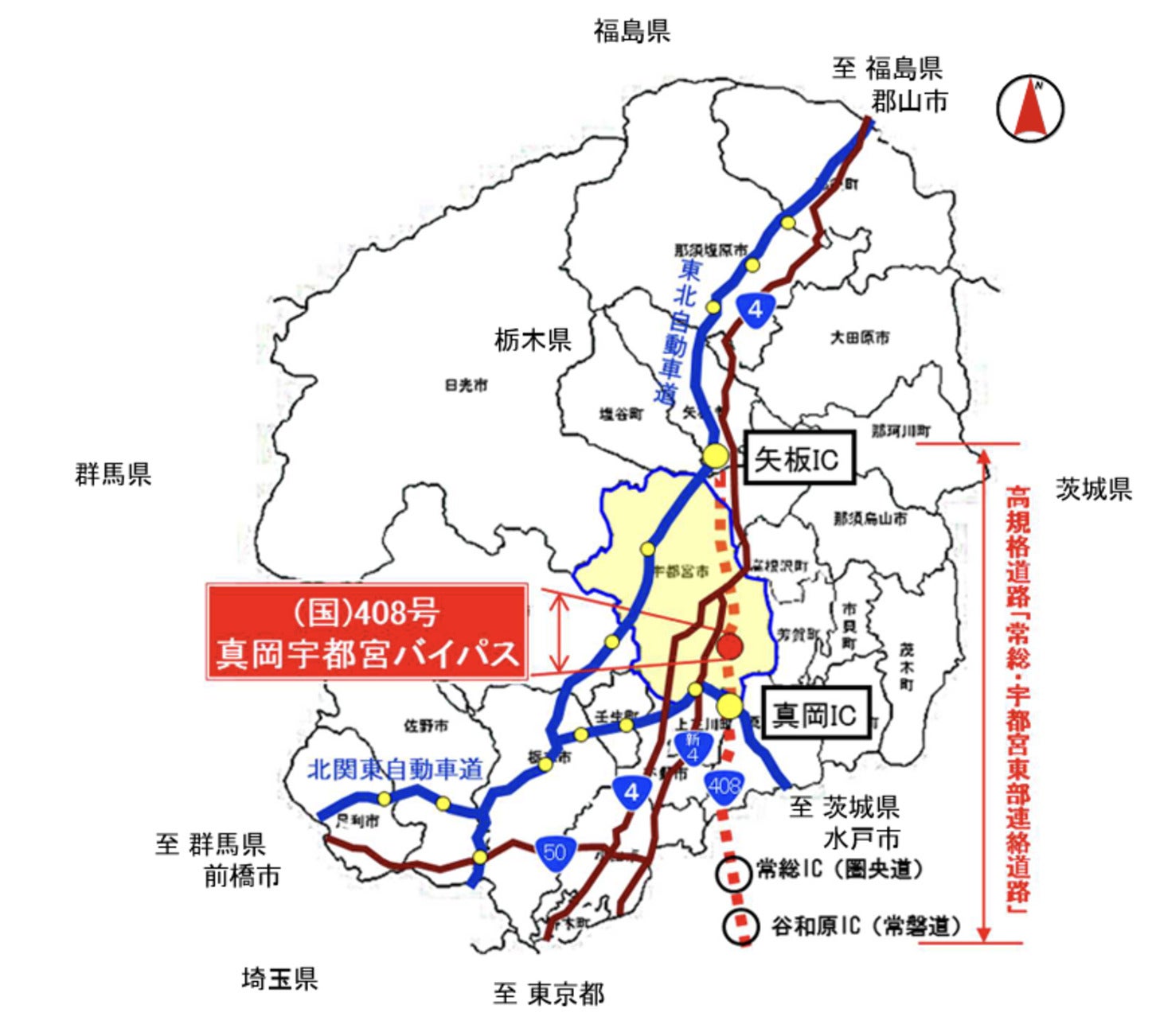 真岡宇都宮バイパスの位置図