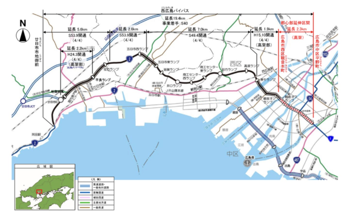 西広島バイパス延伸工事の概要