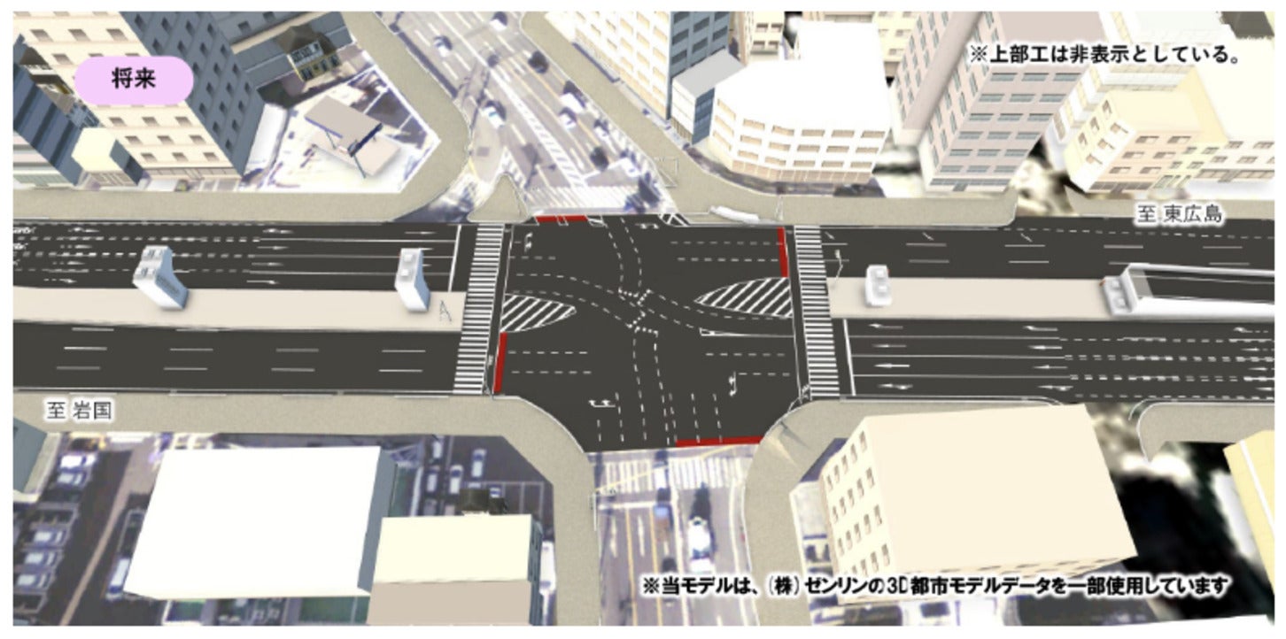 南竹屋町交差点付近の完成イメージ図