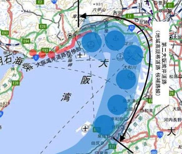 「第二大阪湾岸道路」の構想図