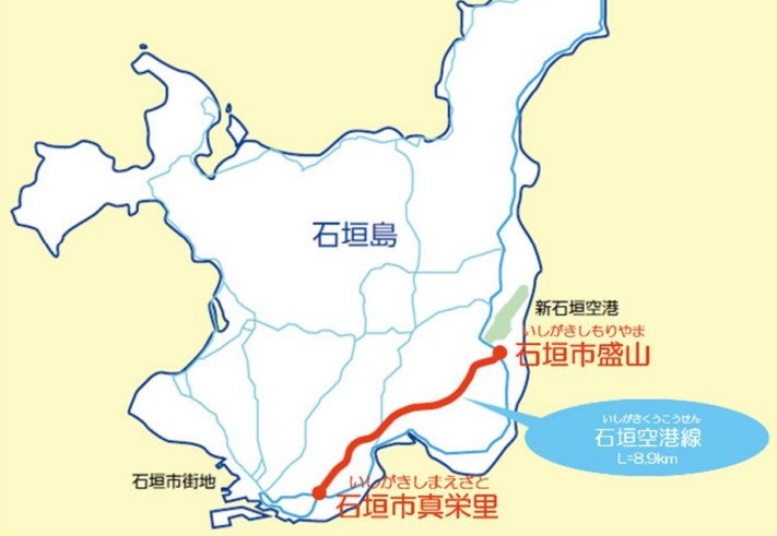 「石垣空港線」の概要
