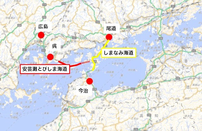 将来的に「安芸灘とびしま海道」と「しまなみ海道」が結ばれる構想がある。