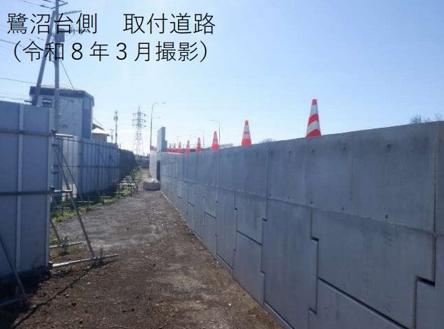 工事中の藤崎茜浜線。津田沼駅東側でJR・京成を一気にまたぐ