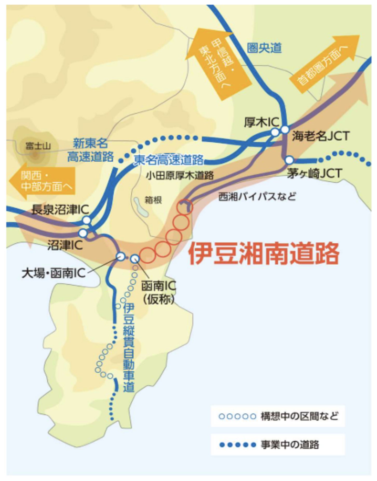伊豆湘南道路の概要と事業中、構想中区間