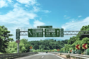 東北道の村田JCT付近。山形方面から仙台空港へは、村田JCT経由で大回りで向かうしかない。