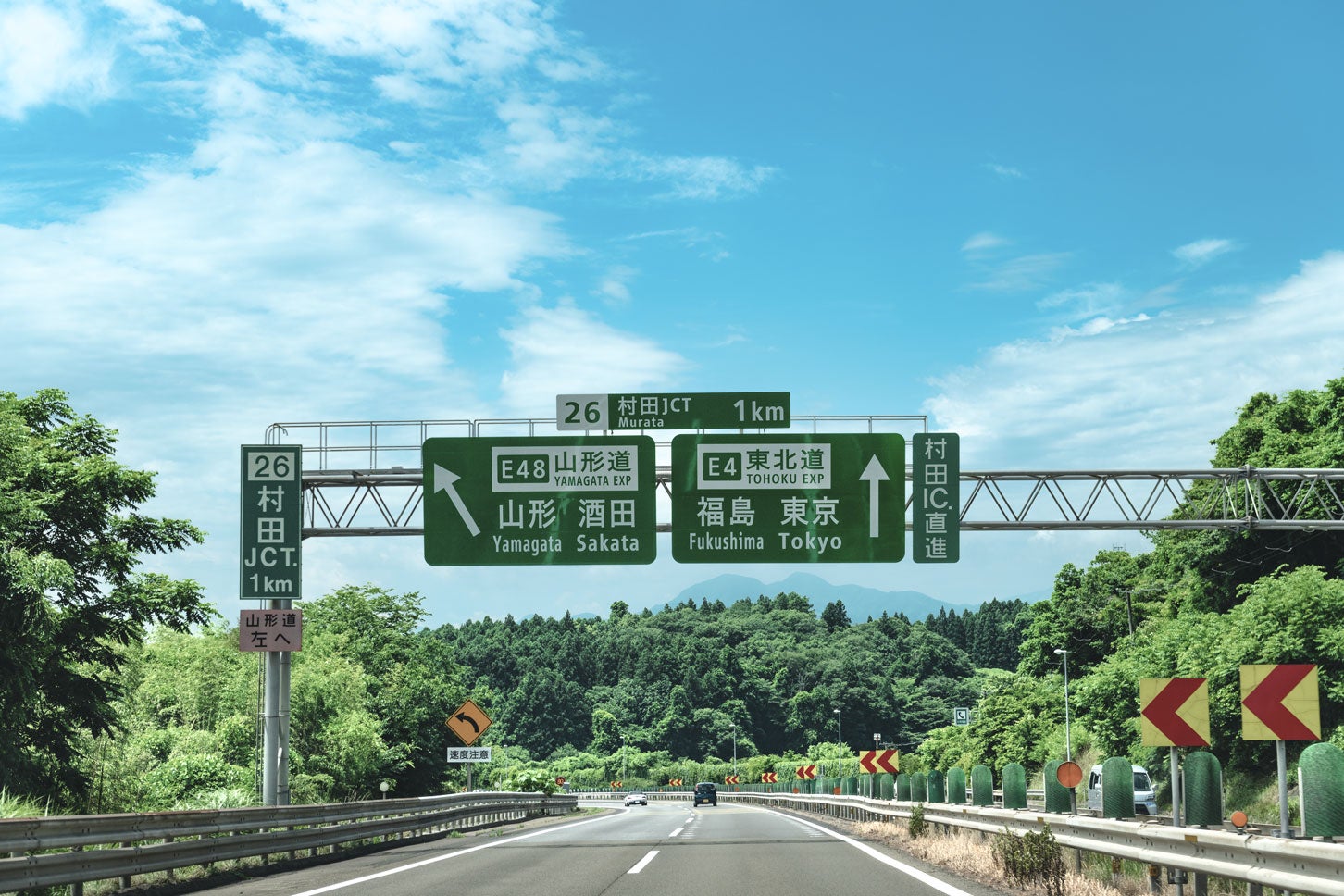 東北道の村田JCT付近。山形方面から仙台空港へは、村田JCT経由で大回りで向かうしかない。