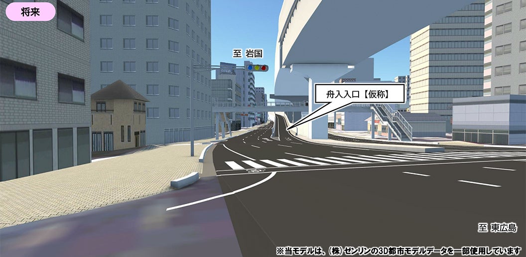 舟入入口（仮称）の完成イメージ図