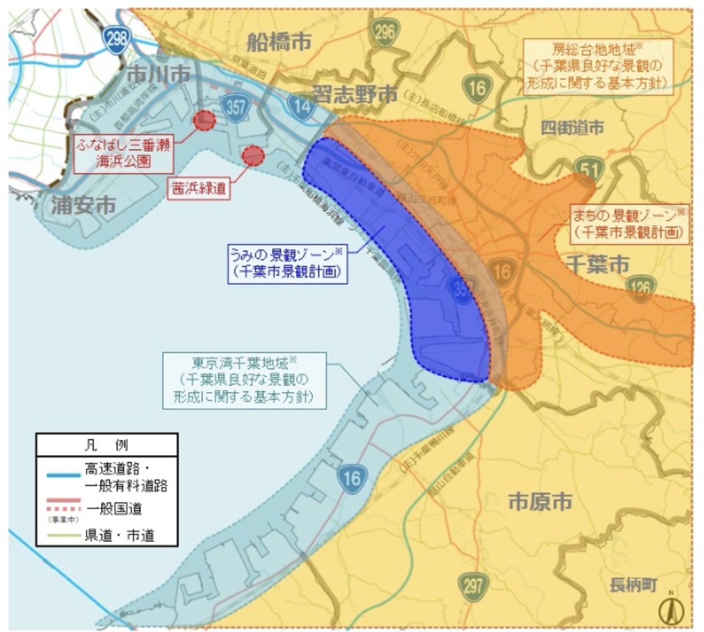 配慮すべき景観の位置図