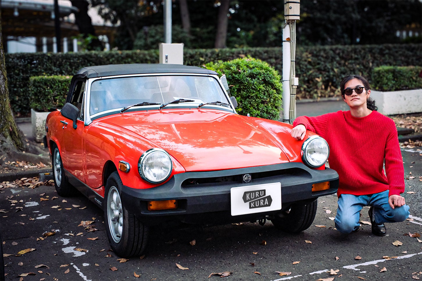 MG ミジェットと、オーナーのヒロさん