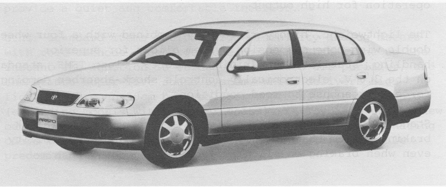 トヨタ アリスト（初代）｜Lexus GS 300