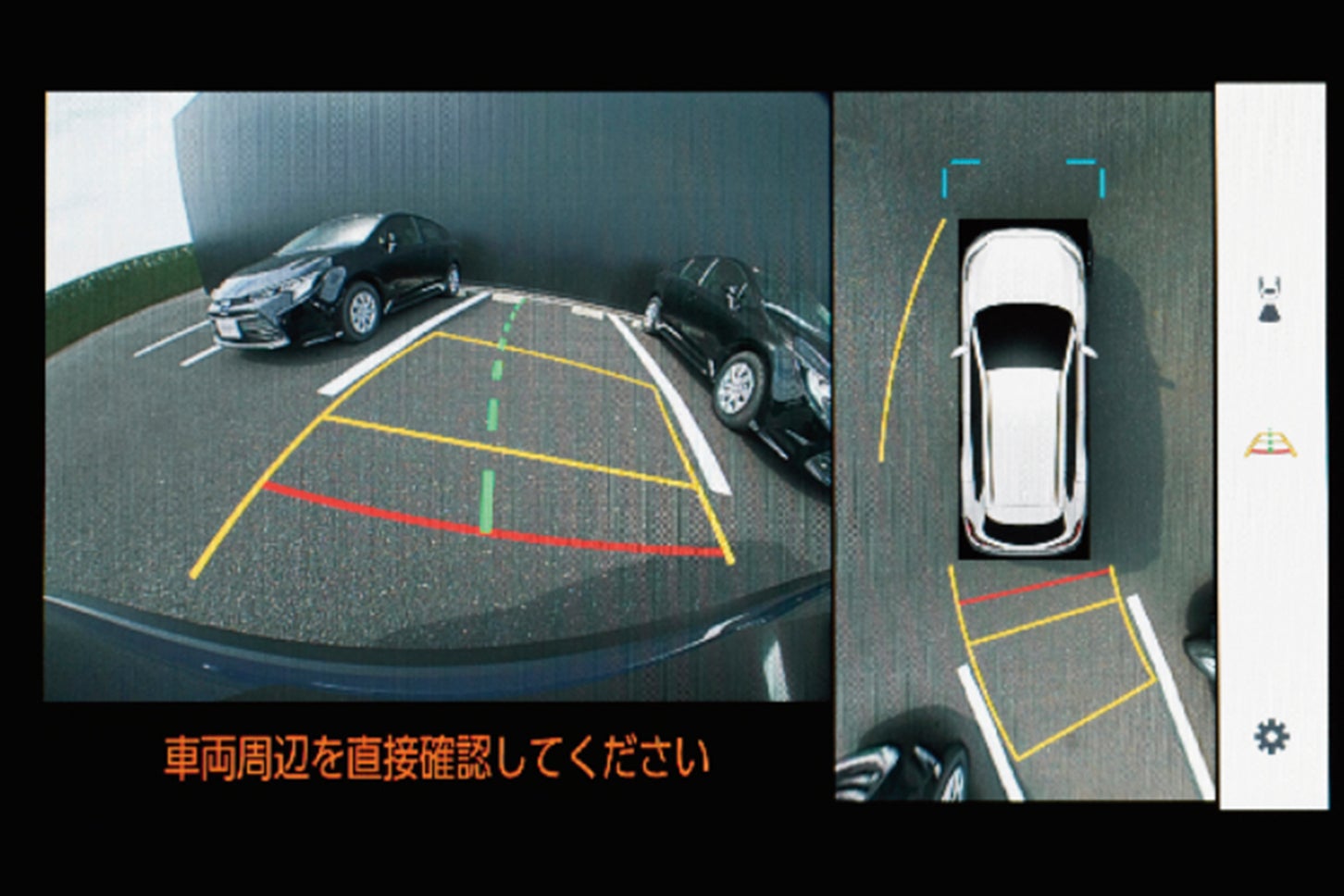 トヨタ・カローラ クロス｜パノラミックビューモニター（床下透過表示機能付）作動イメージ