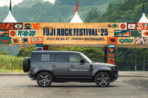 FUJI ROCK FESTIVAL’25の様子。「ディフェンダー」は2年連続でオフィシャルサポーターを務める。