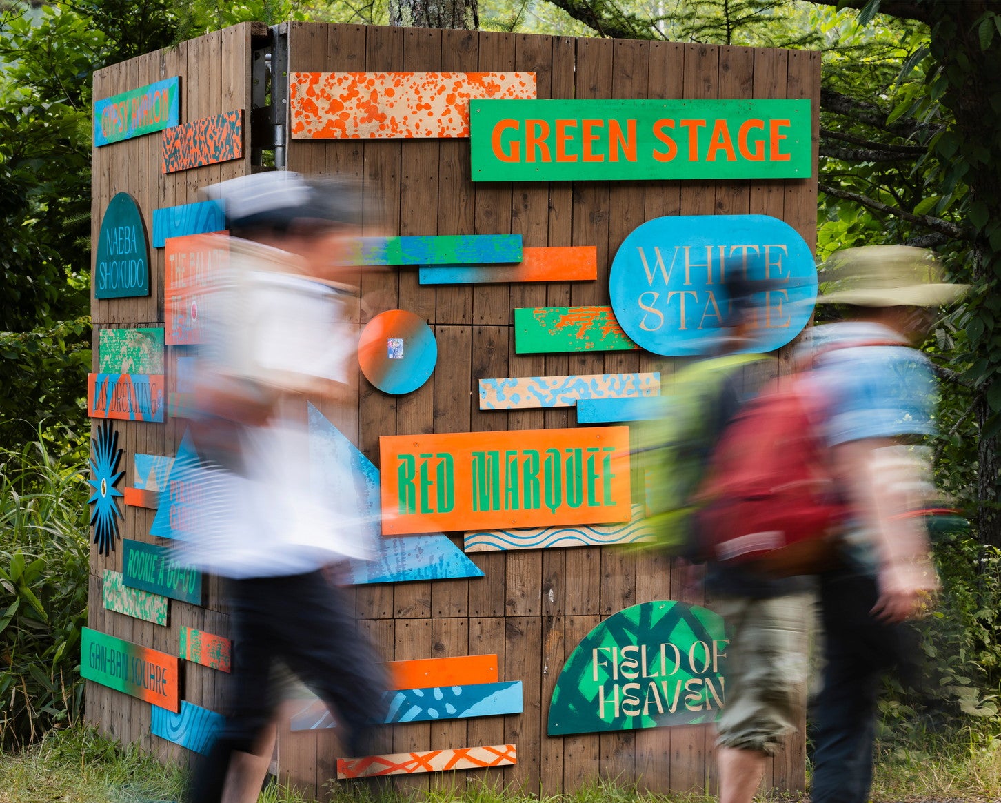 FUJI ROCK FESTIVAL’25の様子。