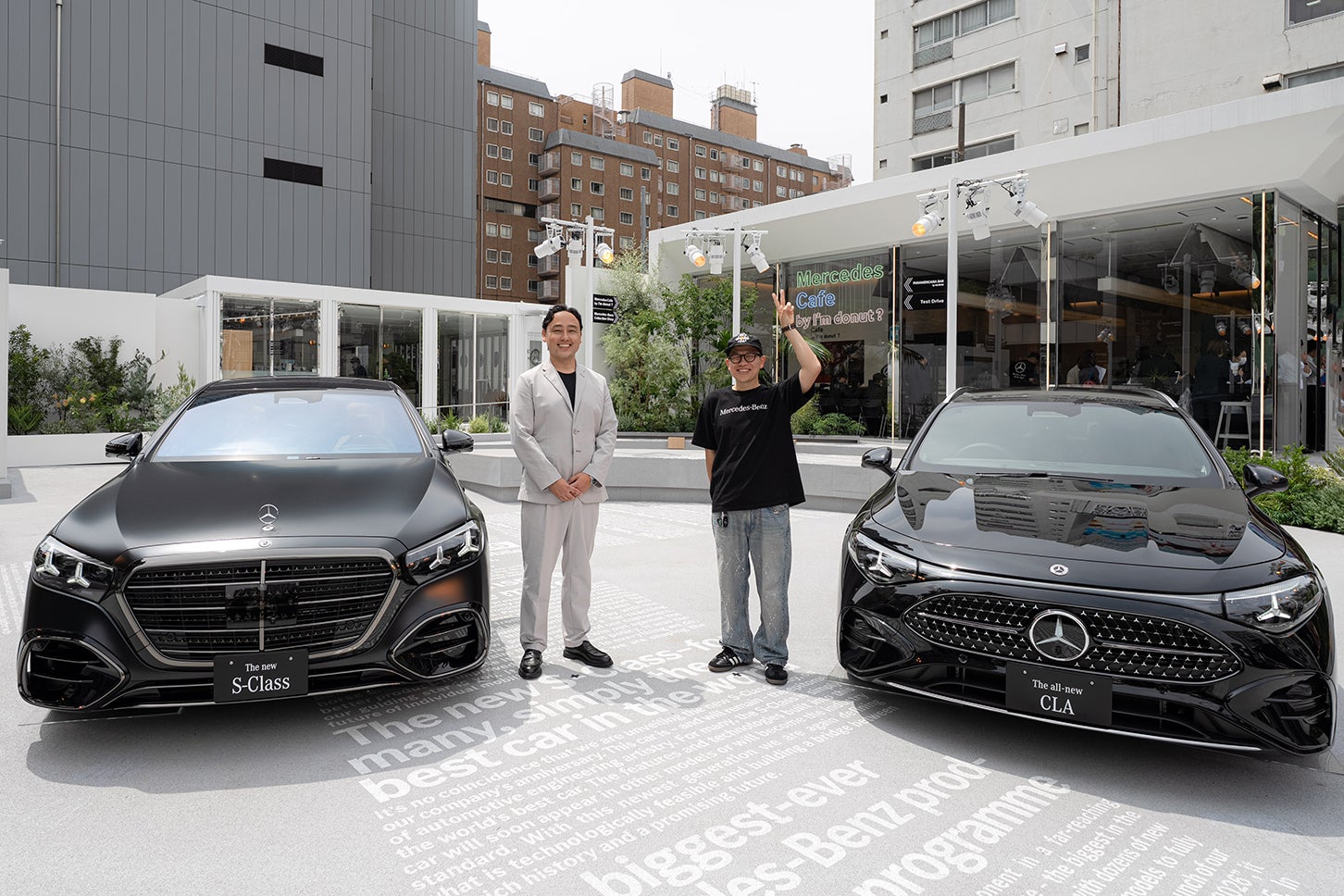 Mercedes-Benz STUDIO TOKYO