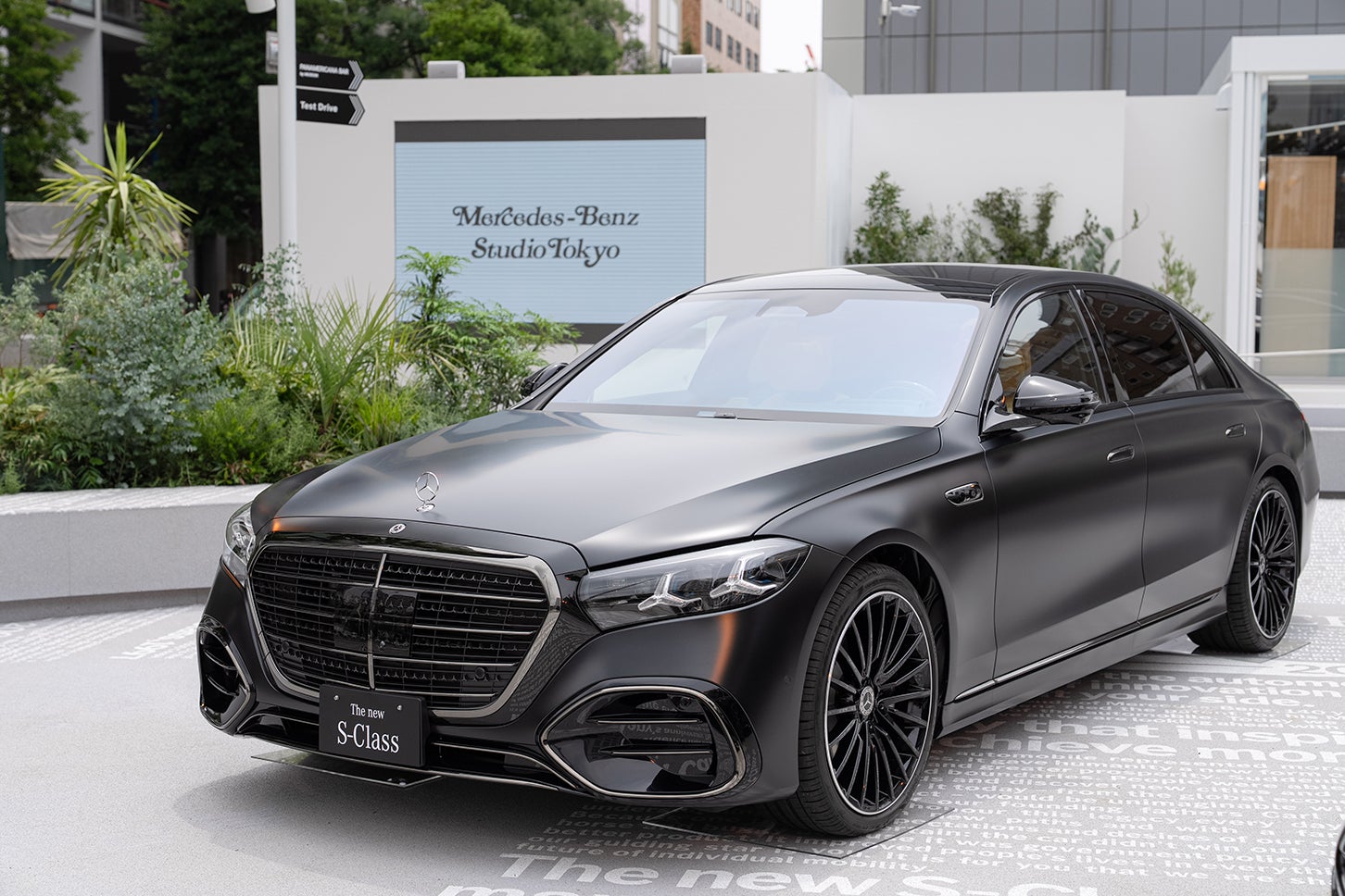 Mercedes-Benz STUDIO TOKYO