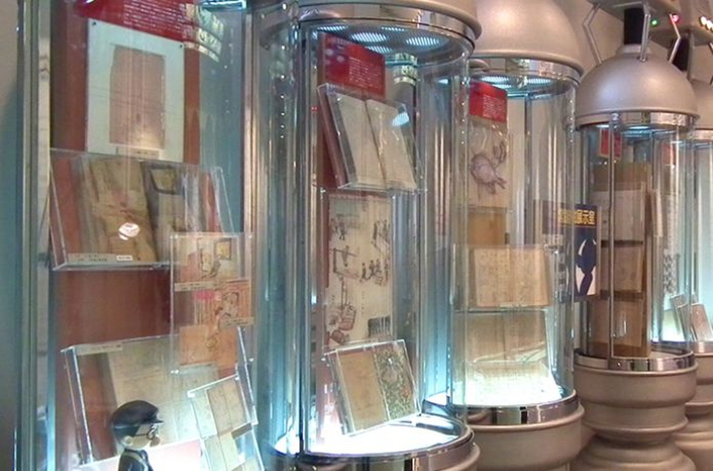 手塚治虫記念館
