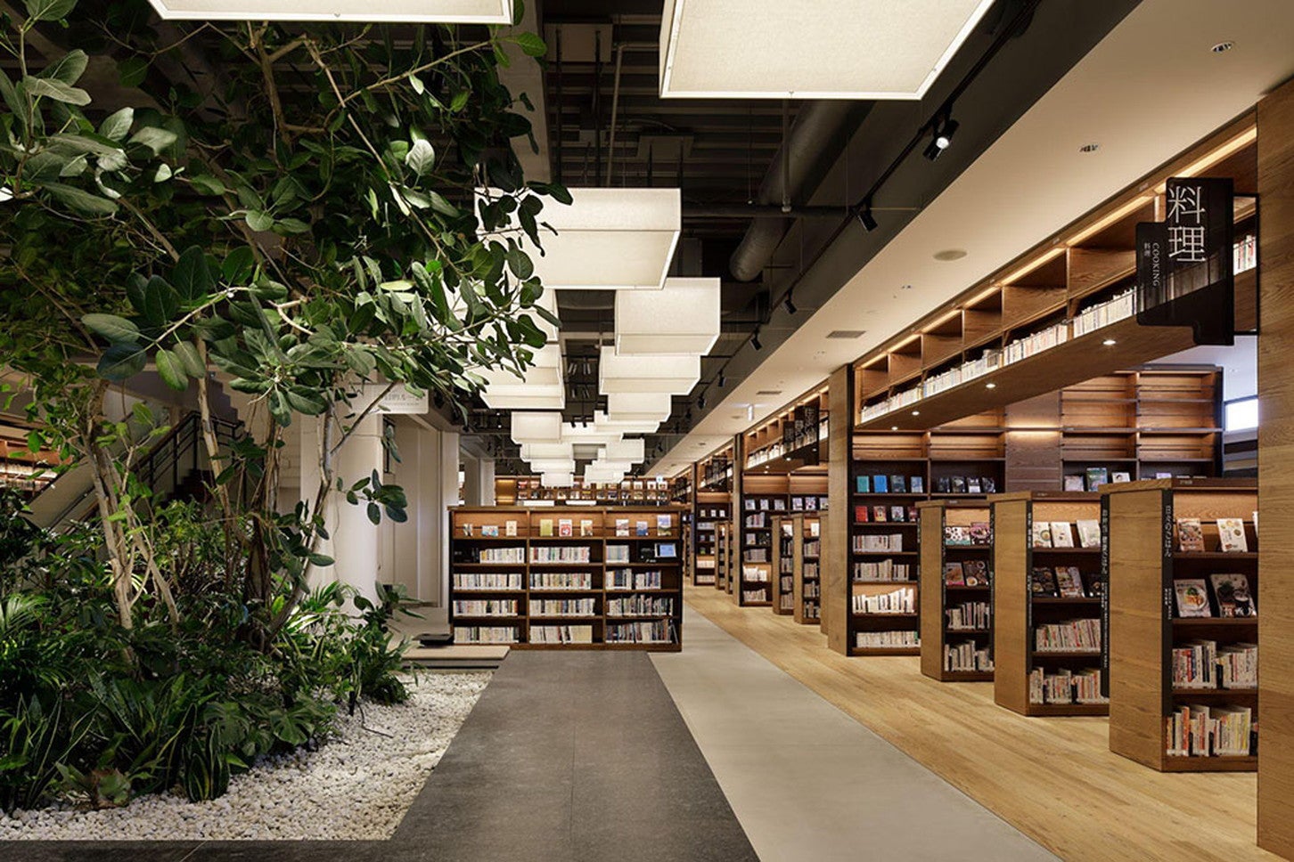 和歌山市民図書館