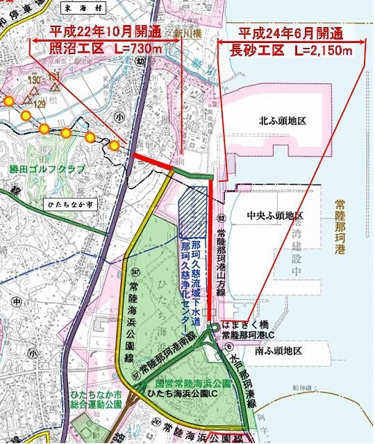 水戸外環状道路の開通済み区間