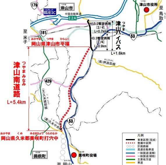 空港津山道路のうち「津山南道路」の概要