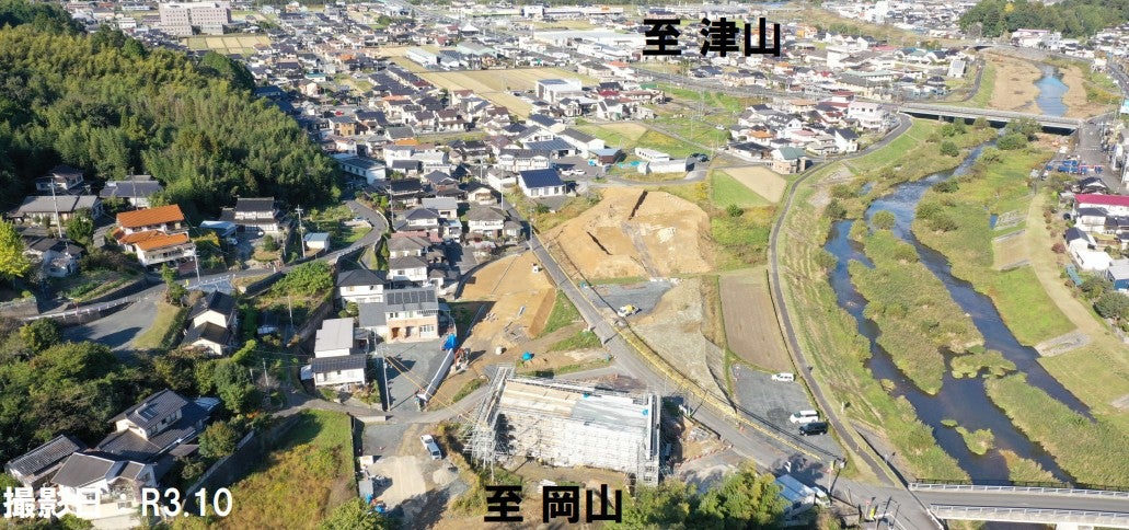 工事が進む津山南道路
