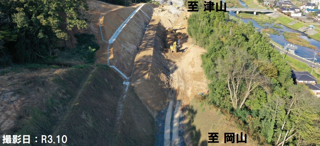 工事が進む津山南道路
