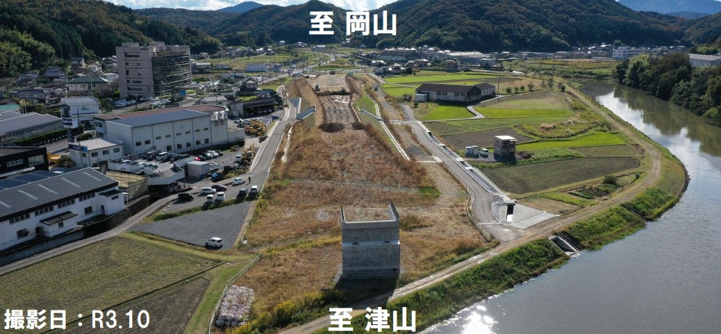 工事が進む津山南道路