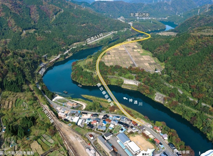 猪谷楡原道路の整備イメージ。