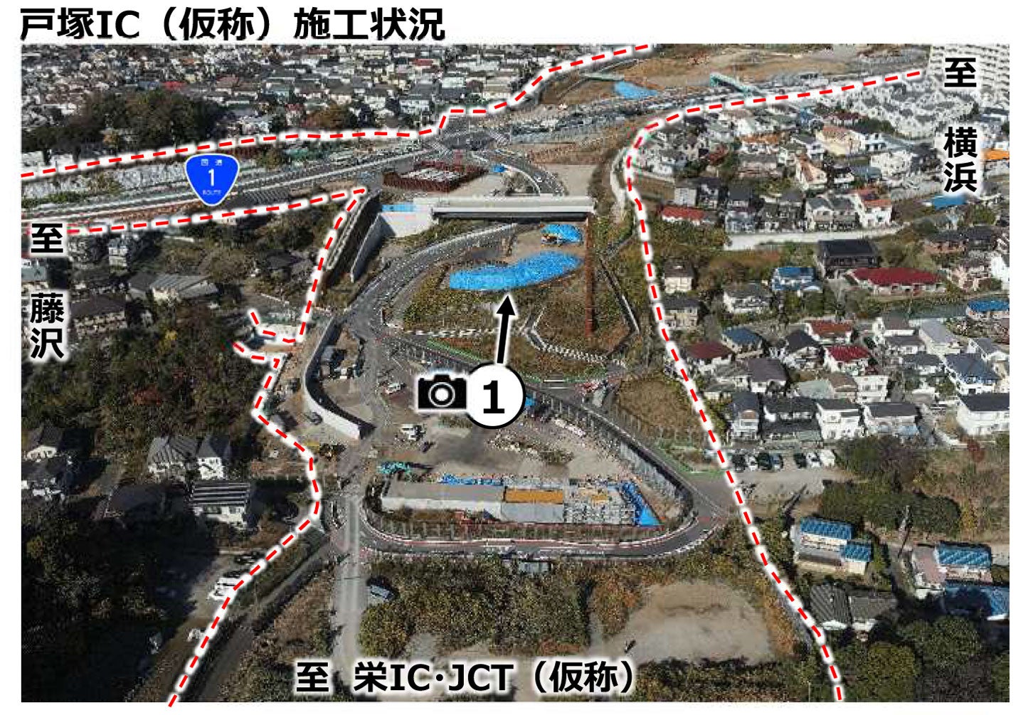 戸塚IC（仮称）施工状況（2026年1月時点）