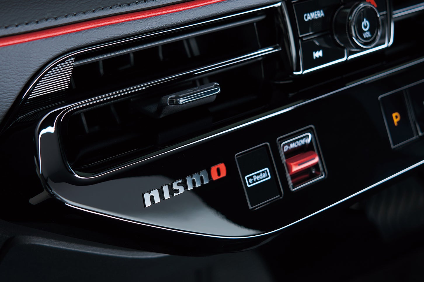 日産リーフ ニスモ｜Nissan Leaf NISMO