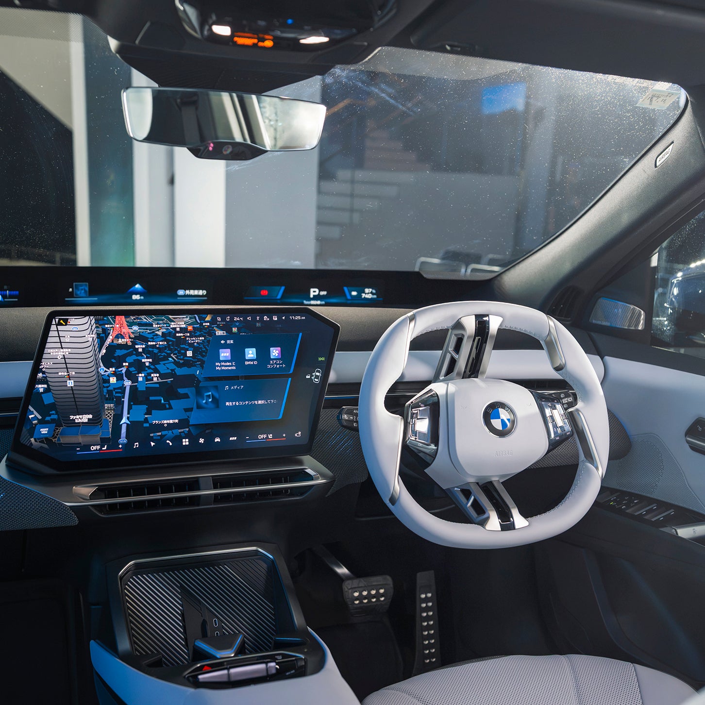 BMW iX3