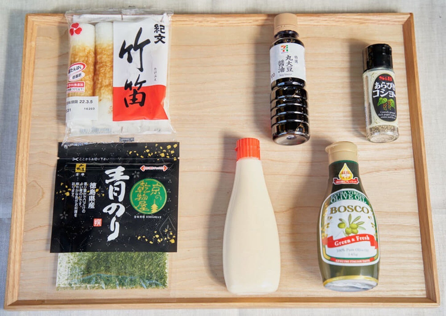 やみつき！ ちくわの磯辺和え