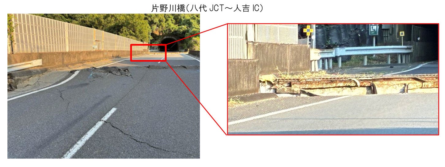 片野川橋（八代JCT～人吉IC）橋梁部ジョイントの損傷、桁ずれ、路面の段差・開き