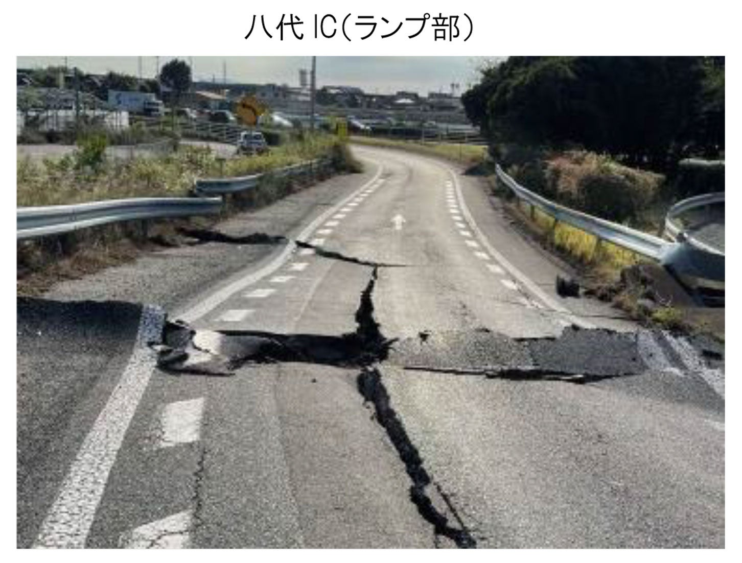 八代IC（ランプ部）土工部路面段差、ひび割れ、隆起等