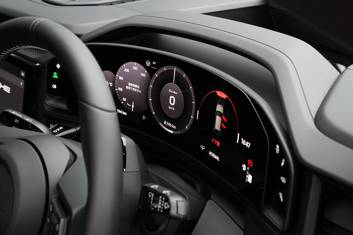 ポルシェ・カイエン ターボ エレクトリック｜Porsche Cayenne Turbo Electric