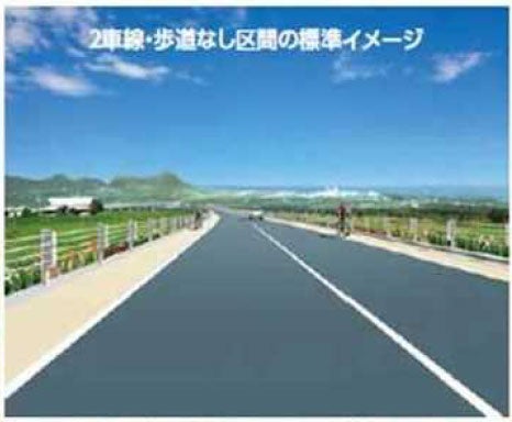 石垣空港線の整備イメージ